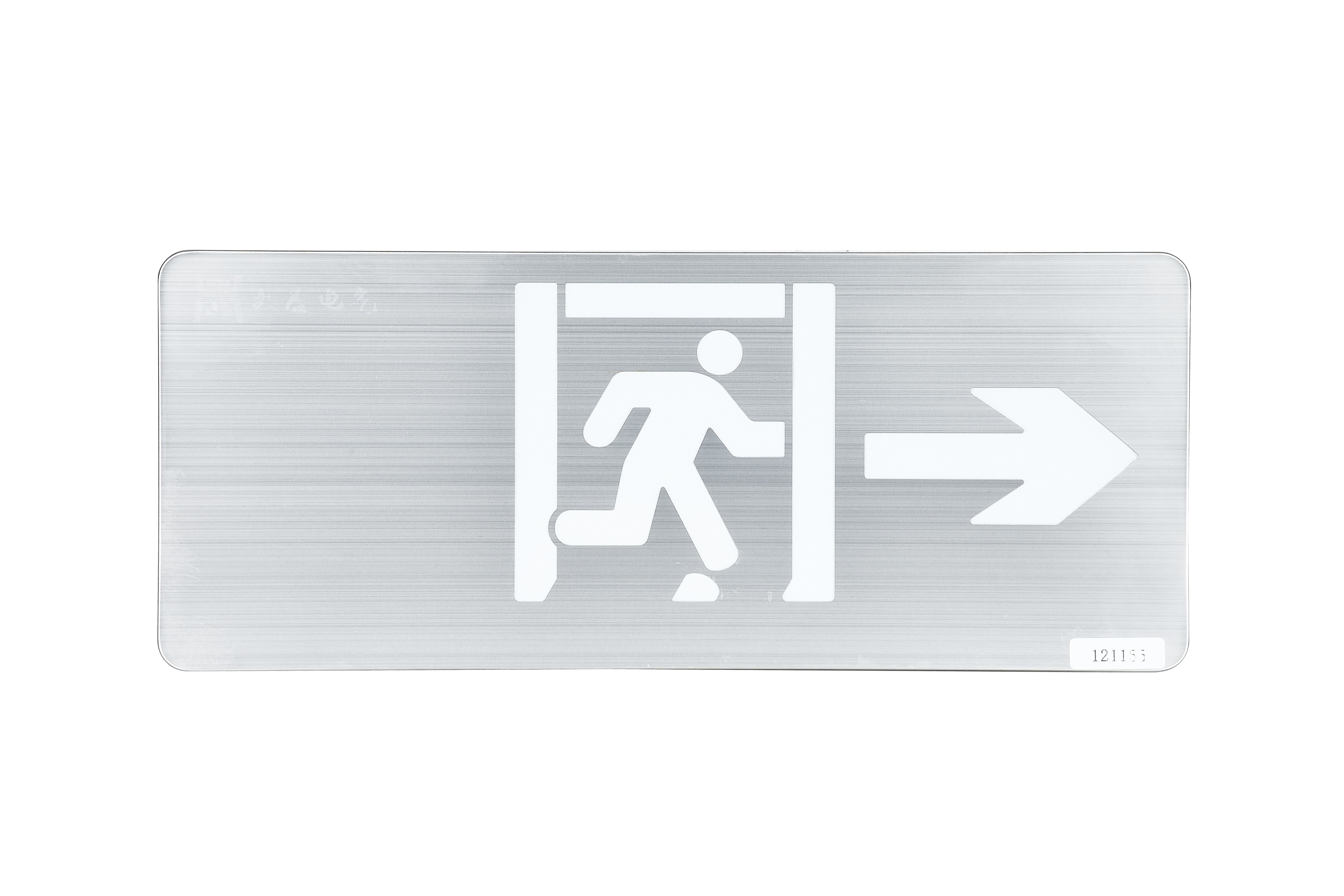 公路隧道智能疏散指示系統(tǒng)怎么安裝，看完你就知道了【實(shí)時(shí)更新】