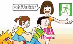 哈爾濱酒店火災(zāi)已致20人遇難！為何傷亡如此嚴(yán)重？湖南金諾電氣教你火災(zāi)逃生小技巧