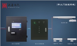  防火門監(jiān)控系統(tǒng)該如何正確施工呢？