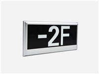 什么是智能疏散系統(tǒng)？一文帶你詳細(xì)了解[三分鐘前更新]