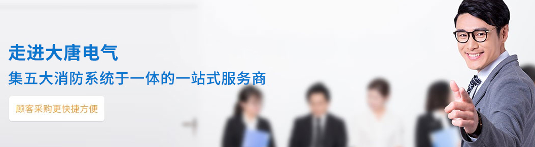 智能疏散系統(tǒng)有什么作用？智能疏散系統(tǒng)作用講解大全