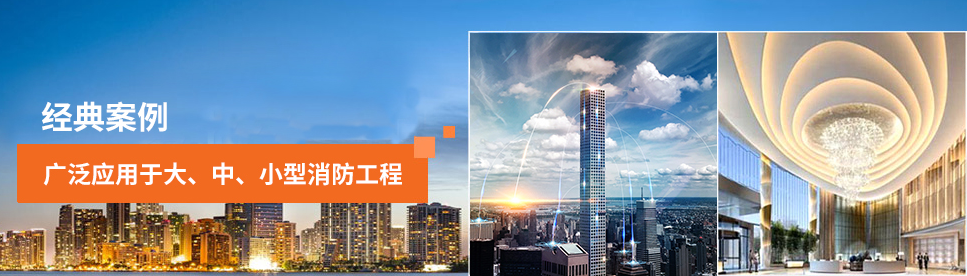 智能疏散系統(tǒng)的優(yōu)勢是什么？2019智能疏散系統(tǒng)優(yōu)勢特點(diǎn)全網(wǎng)解析