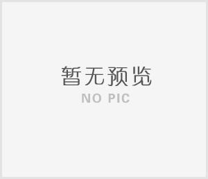消防應(yīng)急照明疏散系統(tǒng)的分類有哪些？大唐電氣一分鐘為你解析